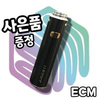 아레스11 전자담배 기계만 블랙골드