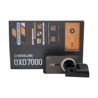 (출장설치포함)아이나비 QXD7000미니 32GB QHD 2채널 블랙박스