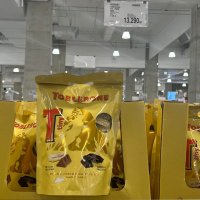 TOBLERONE 토블론 타이니 믹스 초콜릿 656G