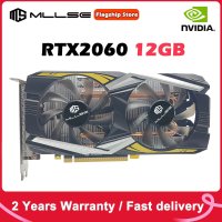 MLLSE 100% 그래픽 카드 NVIDIA GeForce RTX 2060 12G GDDR6 192 비트 PCI Express 3.0x16 GPU rtx2060 12g 데스크탑용