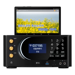 TJ 태진 가정용 노래방기계 TKR-370HK 반주기