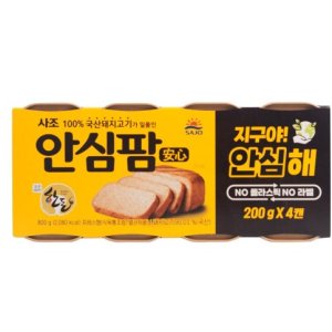 사조안심팜 최저가 가성비상품