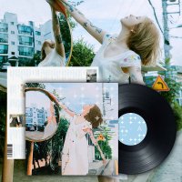 백예린 LP 리메이크 선물 한정반 앨범 10주년 기념 노래 산책 왜 날 그럴때마다