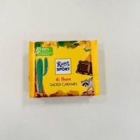 리터 스포트 솔티드 카라멜 초콜릿 Ritter sport 100g