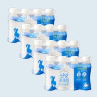 동원 덴마크 산양 프로틴 요구르트 플레인 150ml x 16개