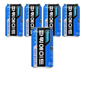 파워에이드 355ml 24캔 스포츠음료