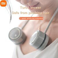 충전송풍기 Xiaomi-미니 휴대용 터보 송풍기 블레이드리스 공기 냉각 팬 USB 충전 1600mAh 배터리 듀얼 모터 무선 전기