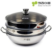 3단 만두찜솥 찜통냄비 생선찜솥 33cm 찜기