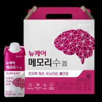 뉴케어 메모리수 160ml 20팩 대상웰라이프