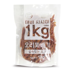 테비 사사미 육포 대용량 1kg 오리꽈배기, 1000g, 1개