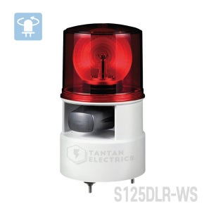 S125DLR-WS 경고 5음 외경 125mm LED 반사경 회전 경고등 표시등 신호음 전자 혼 큐라이트