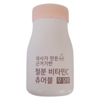 (1통)(총2개월분)닥터에비던스 의사가 만든 맛있는 근거기반 철분 비타민C 츄어블