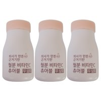 (3통)(총6개월분)닥터에비던스 의사가 만든 맛있는 근거기반 철분 비타민C 츄어블