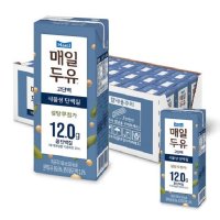 매일두유 고단백 190ml 24팩 식물성 단백질