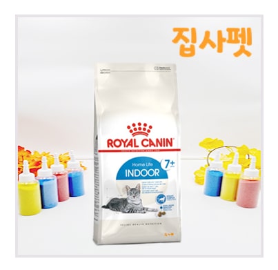 집사펫 - 로얄캐닌 인도어 7세이상1.5kg 사료/ 개봉 스티커