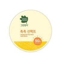 그린핑거 촉촉 선팩트 16g (SPF50+)