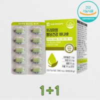 BloodSugar CorosolicAcid 식후혈당 바나바리프 식후혈당관리 글루코솔