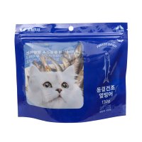 인네이쳐 동결건조 열빙어 130g