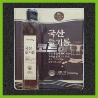 한생 국산 들기름 200ml