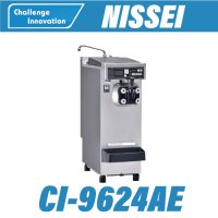 소프트아이스크림기계 닛세이 NISSEI CI-9624AE 자동살균 업소용 아이크림제조기