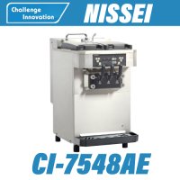 소프트아이스크림기계 닛세이 NISSEI CI-7548AE 자동살균 업소용 아이크림제조기