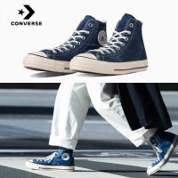 ALL STAR US AGEDDENIM HI 컨버스 데님 올스타 워싱 데님 하이 인디고