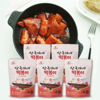 상국이네 떡볶이 5팩 - 부산 맛집 쌀떡볶이 밀키트