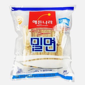 밀면 최저가 가성비상품