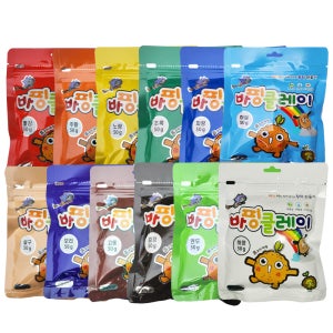 바핑 클레이 50g 12색 세트 / 점토 만들기재료 찰흙 미술