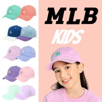 MLB 키즈 모자 버킷 햇 벙거지 볼캡