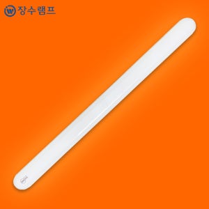 장수램프 LED 일자등 등기구 40w 주광색 하얀빛