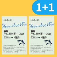 닥터린 콘도로이친1200 콘드레이친 콘드로이드 콘드리친