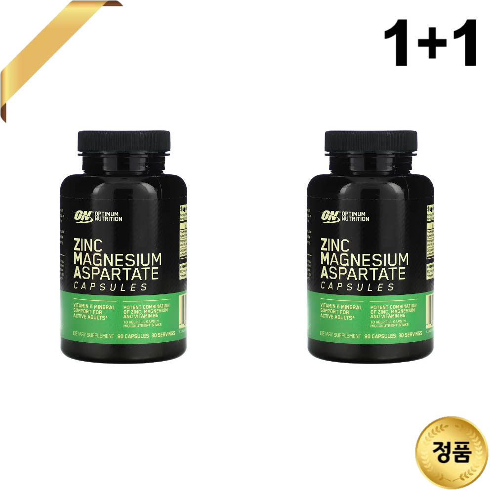 1+1 <b>옵티멈뉴트리션</b> 아연 마그네슘 435mg 90 캡슐 비타민B6 <b>미네랄</b> 아스파르트산염