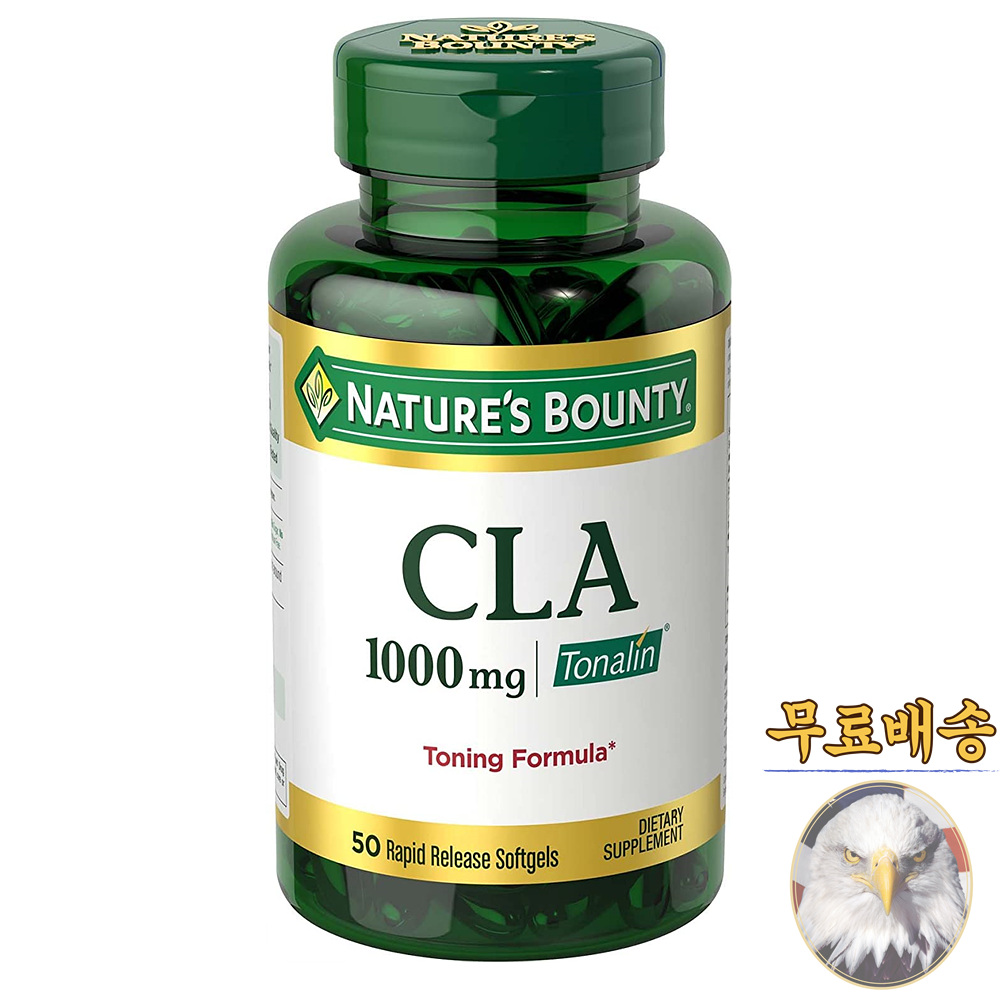 네이처스바운티 CLA 공액 리놀레산 1000mg 50정