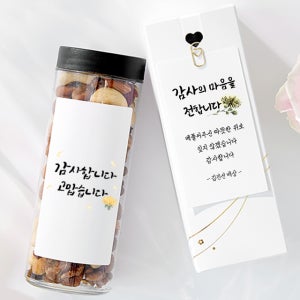 조문 조의 회사 결혼 웨딩 직장 승진 답례품 프리미엄 아몬드 정과 믹스넛 고희 팔순 잔치