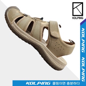 [콜핑] 크루즈 남여공용 여름 밴드 발등조절가능 스포츠샌들 (KVM1378U)
