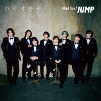 Hey Say JUMP 우라오모테 DEAR MY LOVER (초회생산 한정판 2) CD + blu-ray