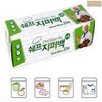 냉동실 지퍼백 18x20cm 소 20매 냉동고 지퍼팩 비닐팩 비늘팩