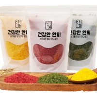 컬러쌀 홍국 강황 클로렐라 쌀 1kg 색깔쌀