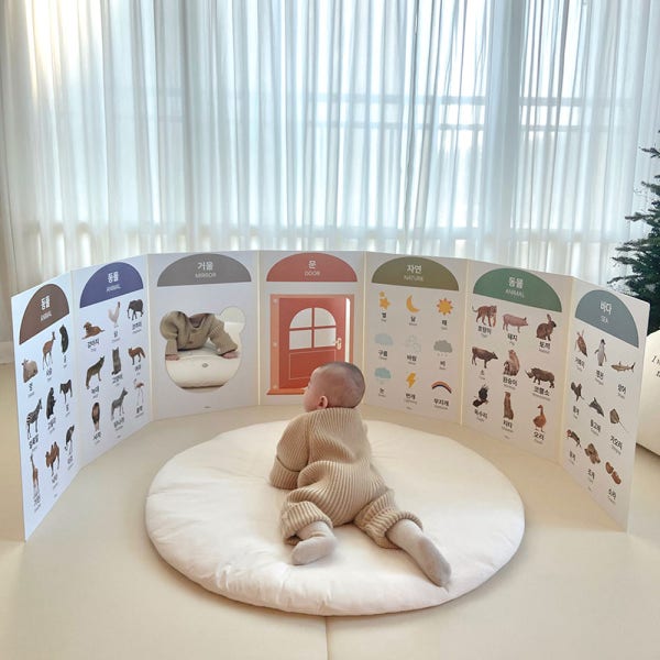 아기 병풍 만들기 돌 터미타임 유아 포스터 DIY 벽보 책 거울 과일 동물병풍 7단