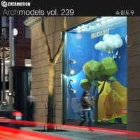 에버모션 Archmodels Vol 239 쇼윈도우 3D모델링