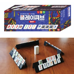 플레이큐브 시리즈 / 숫자 전략 포커 큐브놀이 종결자 완구 장난감 끝판왕