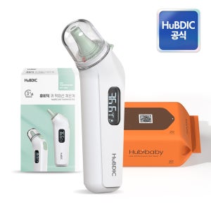 휴비딕 적외선 귀 체온계 아기 신생아 체온측정 HET-3000 + 프리미엄 물티슈 1팩