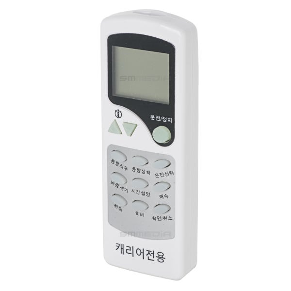 캐리어 에어컨 리모컨 벽걸이 리모콘 통합 OD-005