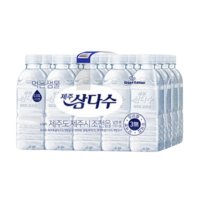 제주삼다수 그린 무라벨 330ml 20개