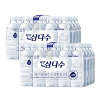 제주삼다수 그린 무라벨 330ml 40개