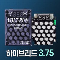 볼트런 하이브리드 전압안정기 볼트게이지 출력증강 연비향상 3.75