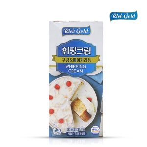 [동서직영] 리치골드 휘핑크림 쿠킹&베이커리용 1kg 1개