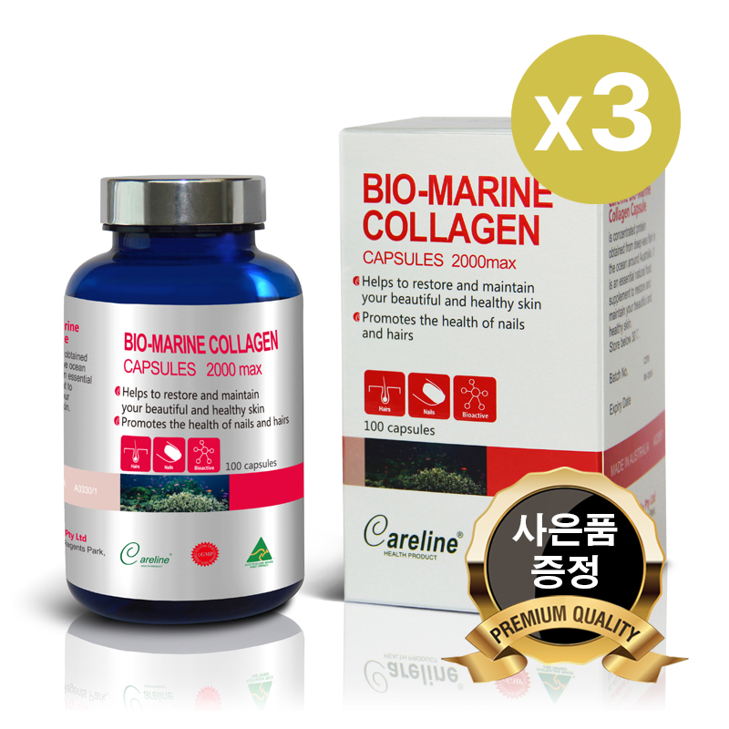 케어라인 바이오 마린 <b>콜라겐</b> 2000max 100캡슐 X 3병 저분자 해양 <b>콜라겐</b>