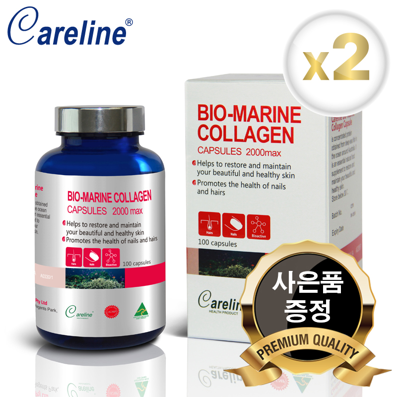 케어라인 바이오 마린 <b>콜라겐</b> 2000max 100캡슐 X 2병 저분자 해양 <b>콜라겐</b>